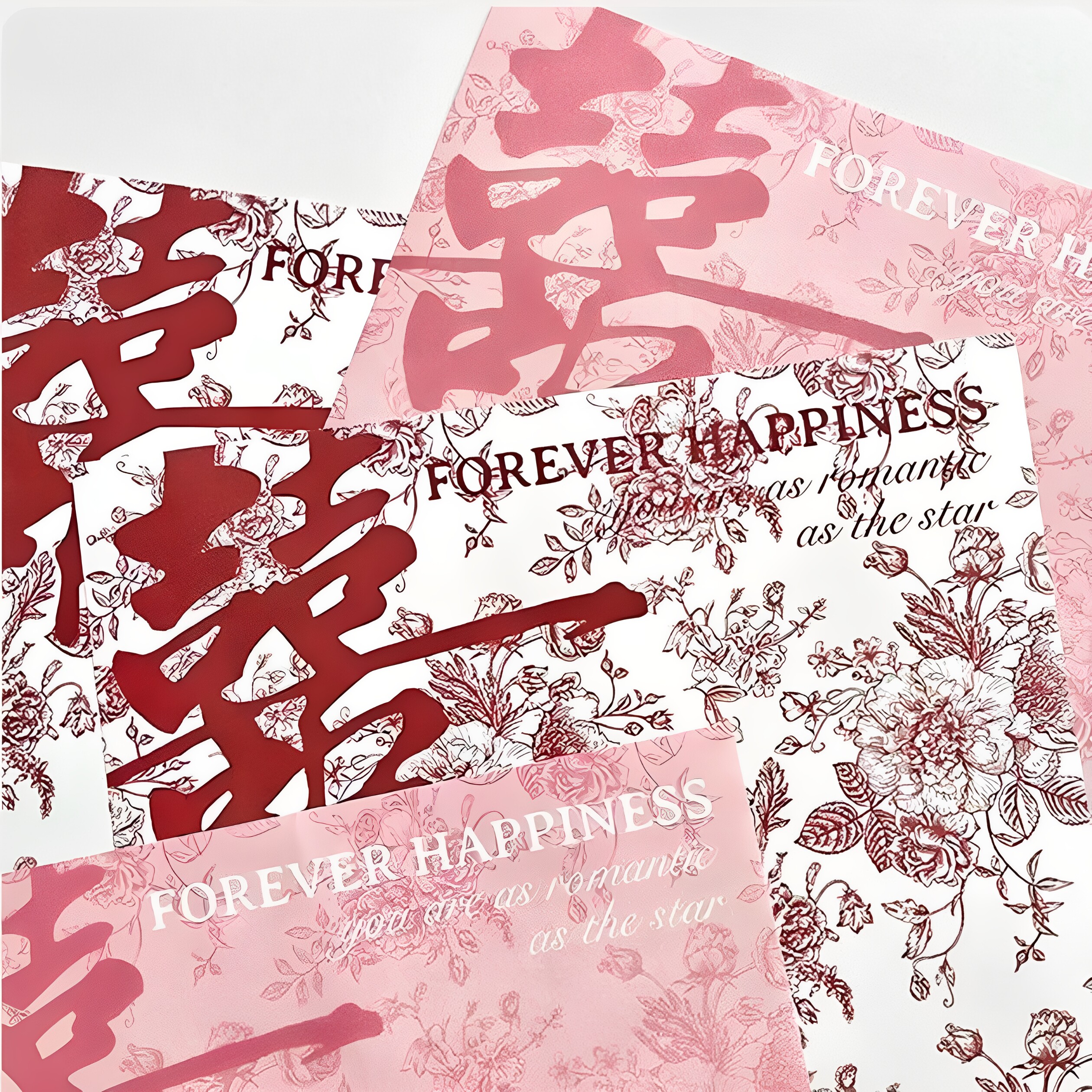 婚庆季喜字花束包装纸