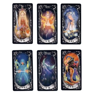 命运爱情F娱乐游戏星宿tarot游戏 .神秘命运罗塔牌豪华铁盒版
