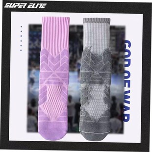 sports Mens cotton socks breagthable basketball