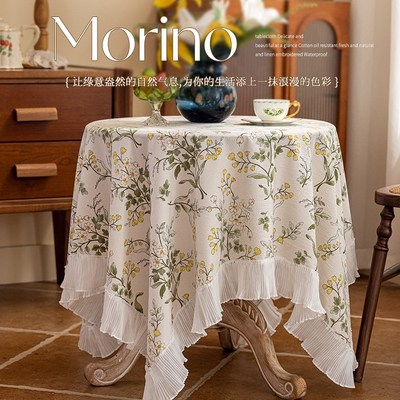 Korean Style Small Daisy Cotton FlForal Tablecloth,Tea Table