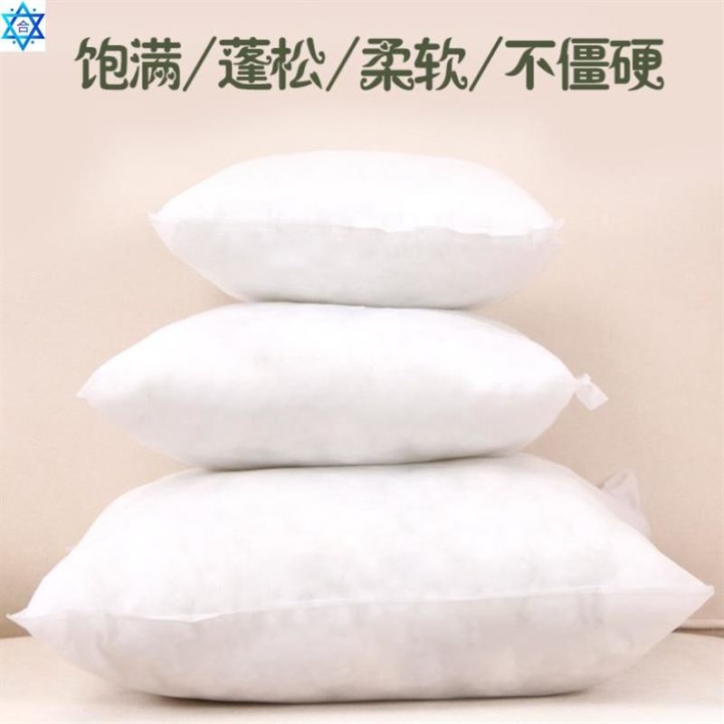 Insert Soft for Sofa Pillow Core InnerJ Seat Cushion Filling