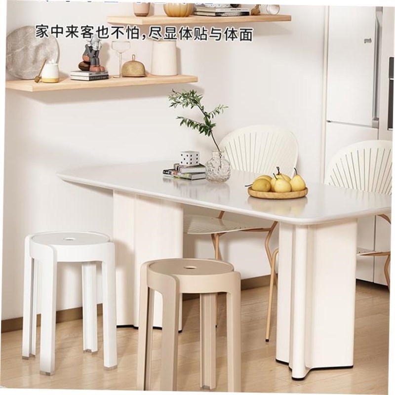 Nordic round stool plastic adult stackabLle high table chair