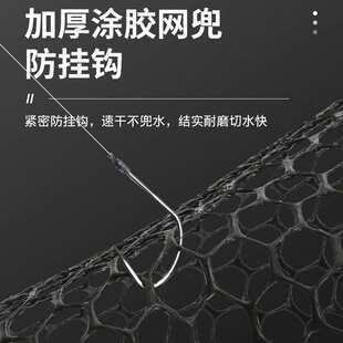 东泽森抄网头大物单头铝合金三角折叠圈涂胶网布加深加大垂钓用品