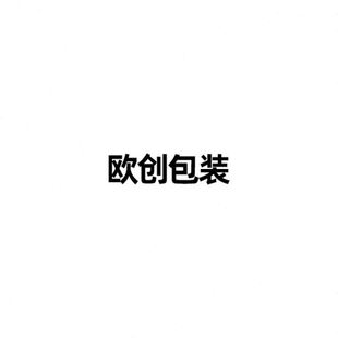 背封式 螺丝钉计数包装 袋机 机 螺母垫片封口设备 多盘支架零件装