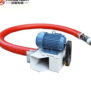 稻谷玉米小麦粮食抽粮机上料 吸粮机小型家用车载软管绞龙吸粮机