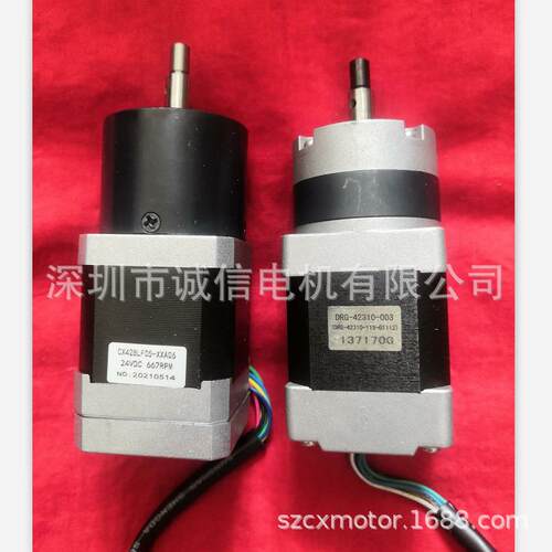 地铁3用DR-42310-009 -CX42BLF0DR-423105XXAG/056-01 DRG-42310-