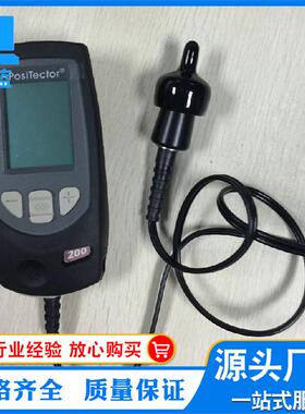 狄夫斯高PosiTector200C/S超声波测厚仪家具玻璃涂层测厚仪