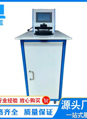 461E全自动纺织透气性测试仪纺织品织物透气性试验仪数字式透气性