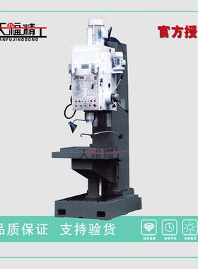 Z51100方柱立式钻Z50110出口型金属钻孔一体机效率高现货