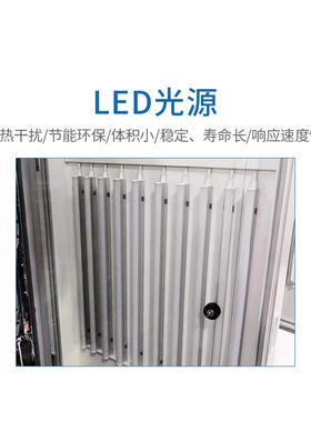上海一恒厂家动直销LD光源光照培养箱 MGC系MGC系列列昆虫养物饲