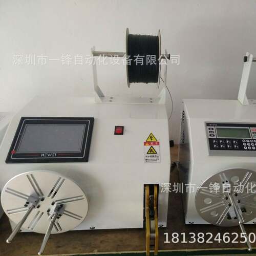 大量机供应体GLS绕线扎线机一机 USB数据线机线打圈电源线扎耳带