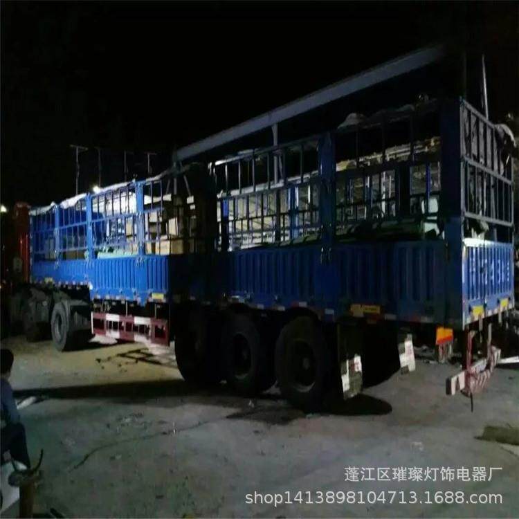 12LBH超亮锥路形灯米路灯杆阳能路灯LED高亮度投太光米灯户外