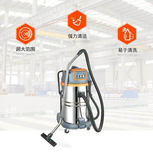 JQA水工业吸尘器4500大功率工厂间装修洗W车开荒强吸力吸汽车美车