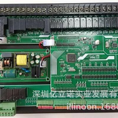 RCU360-01酒店公控机适用酒客店宾RCU360-0馆别墅办大厦主等智能
