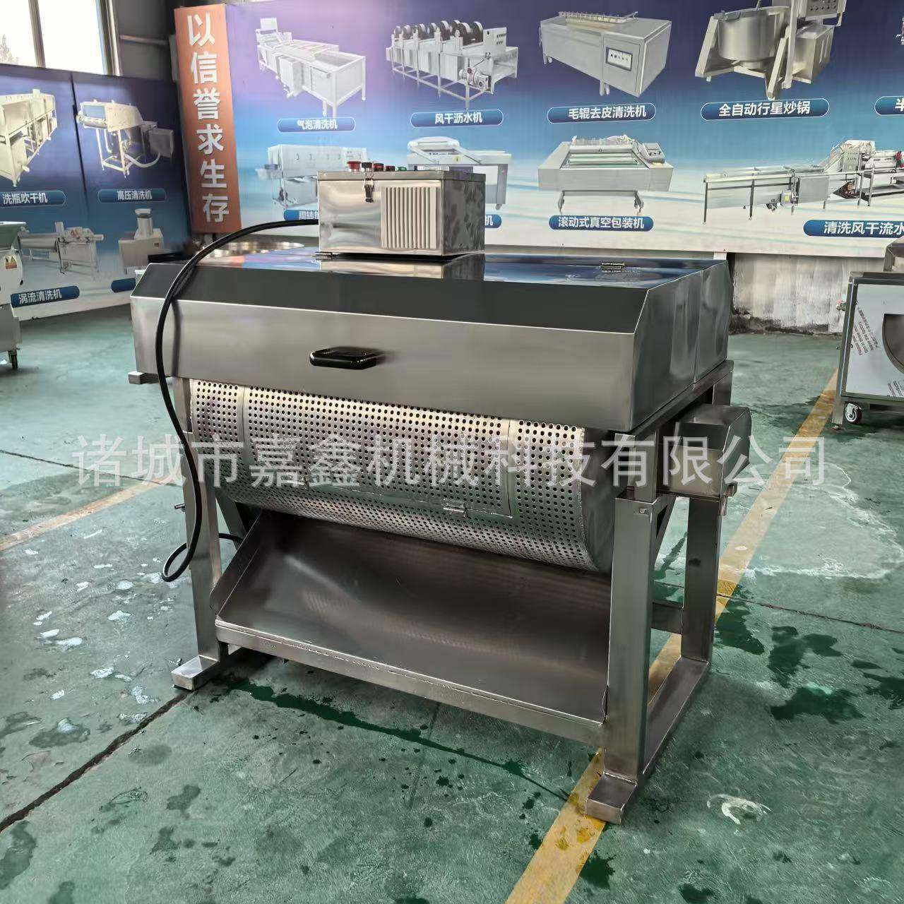 鸭肠滚筒式清洗机肥肠鹅肠鸡肠清洗机全自动清洗去除油脂污渍粪便,清洗/食品/商业设备,其他食品加工设备,淘宝优惠券,粉丝福利购,淘宝优惠卷