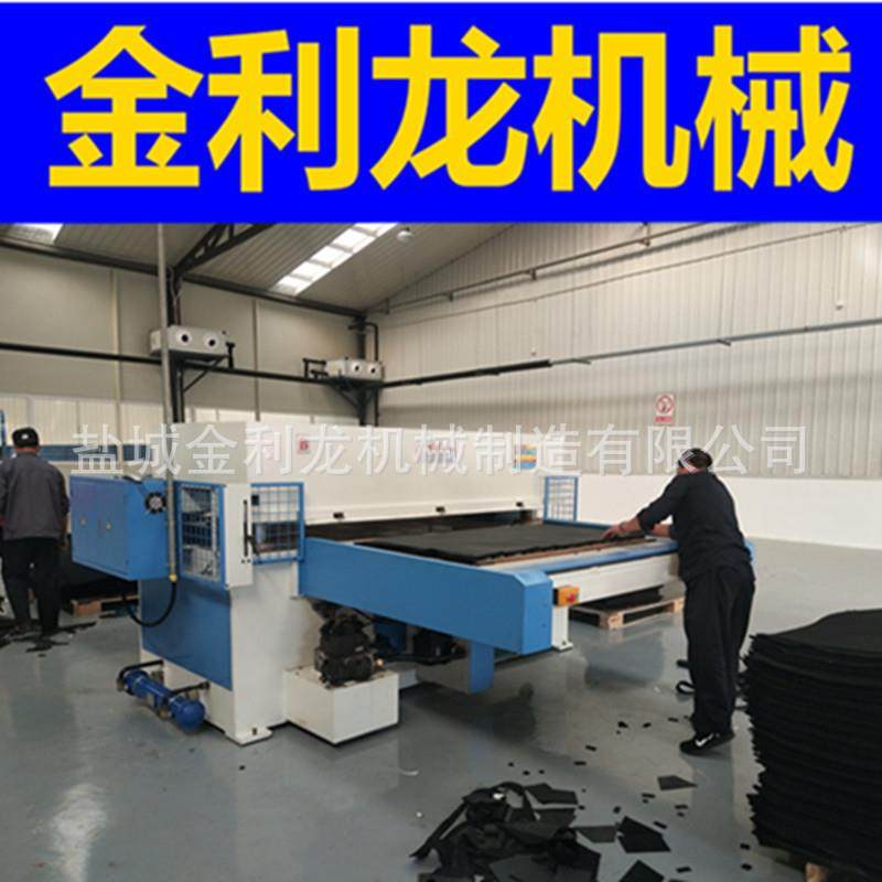 天津油压闷切机四柱模切机精密油压裁断机下料机