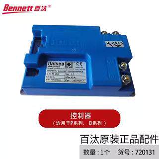 Ben配net百汰驾t驶式洗机用控制器原602装地件