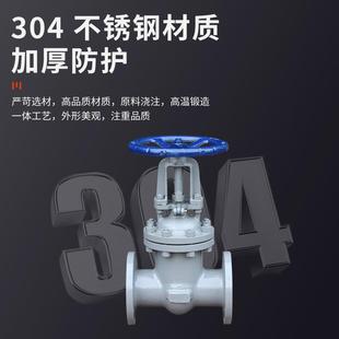 Z41H 炉阀门DN1520253240 16C铸钢法兰闸阀高温蒸汽导热油锅