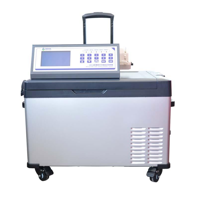 HX-A型便捷式多功能采样器大容量流量计功能采样器