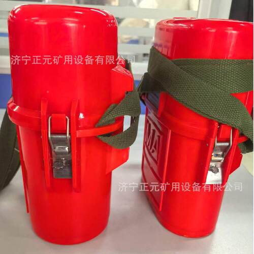 新国标Z氧YZY415压0X压缩自救器 电子标签查询 矿用氧隔绝式缩自