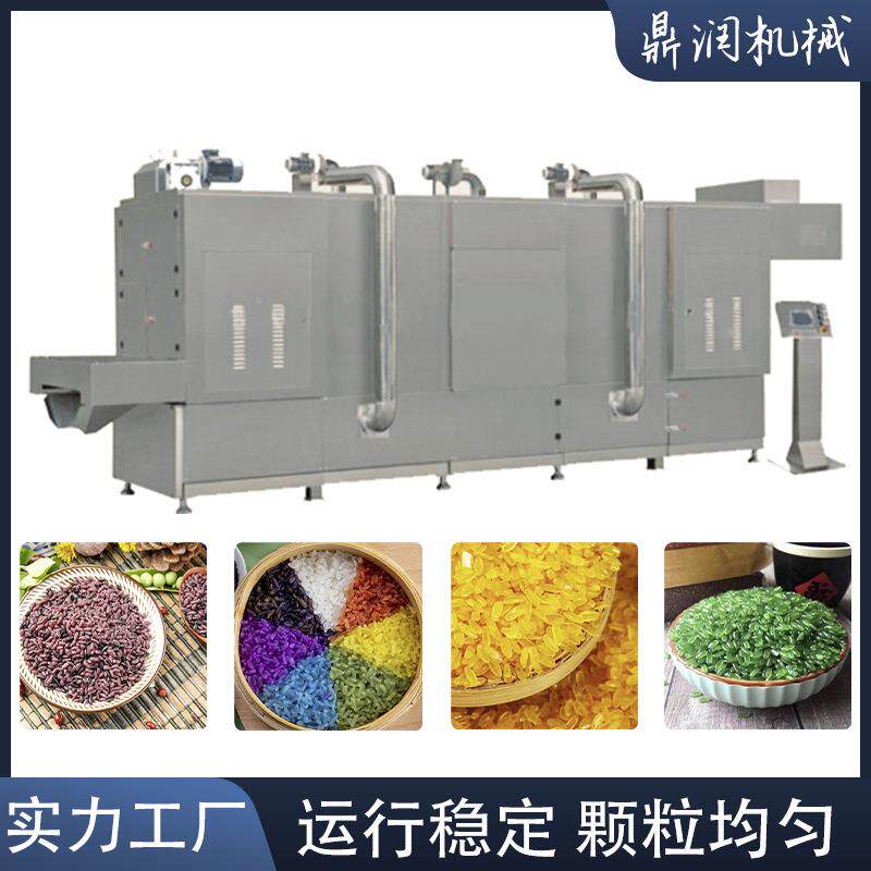 双螺VRX荞麦米加工设备 双螺金自热米饭膨化机 黄杆米杆冲泡米生