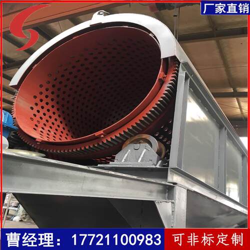 上海20年筛厂家生产SH-1015-滚多筒筛矿筛分层分拣机用有轴无轴辊