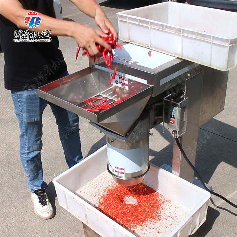 不AZQ锈钢大打食碎机大型型切姜蓉蒜泥机商用立式蒜头辣椒物碎机