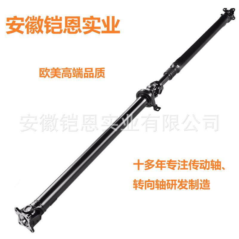 946-8329L3Z4R602GE后传动轴适用福特FordF-150AL3Z4R602GA