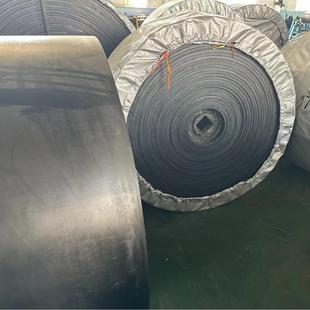 锅炉皮带输煤传送皮带EP00输送带NN00输送带盾构机皮带接头