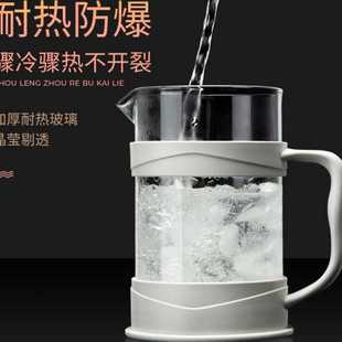 滤压壶玻璃冲茶器手压过滤杯冲泡冷萃壶陵澈 A1法压壶家用法式