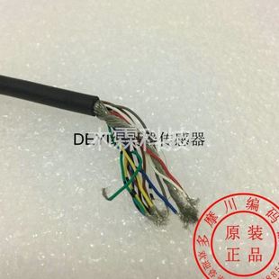 2500P10 CODER 器TS5214N8579 多摩川伺服编码 电机OIH48