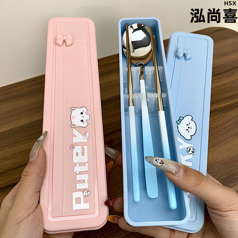 泓尚喜便携餐具小学生食堂餐外出筷子勺子组合食品级便携折叠餐具