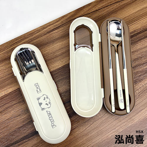 泓尚喜便携筷子勺子套装
