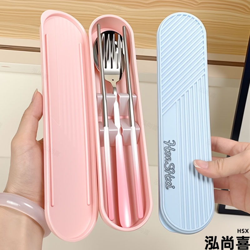筷子勺子套装不锈钢便携一人用
