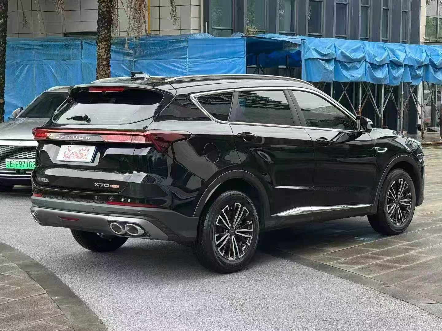 2026 Jetour X70 PLUS