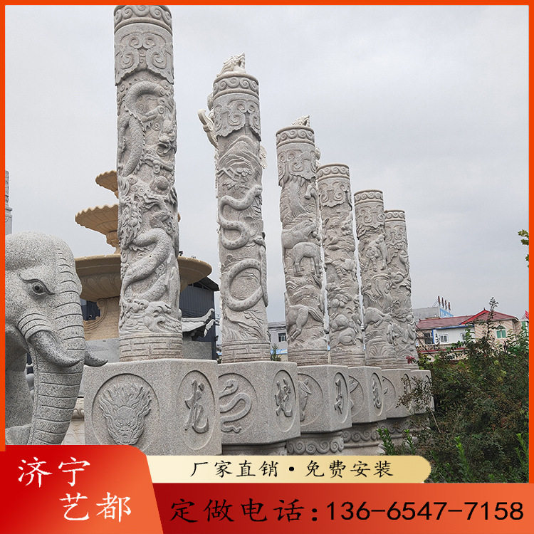 园林广场石雕龙柱祥云柱定制