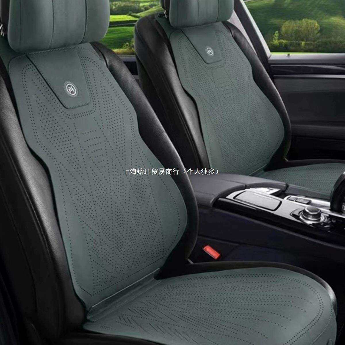 汽车坐垫四季通用翻毛皮透气马鞍垫麂皮绒打孔座套冬季小蛮腰,畜牧/养殖物资,畜牧/养殖器械,淘宝优惠券,粉丝福利购,淘宝优惠卷