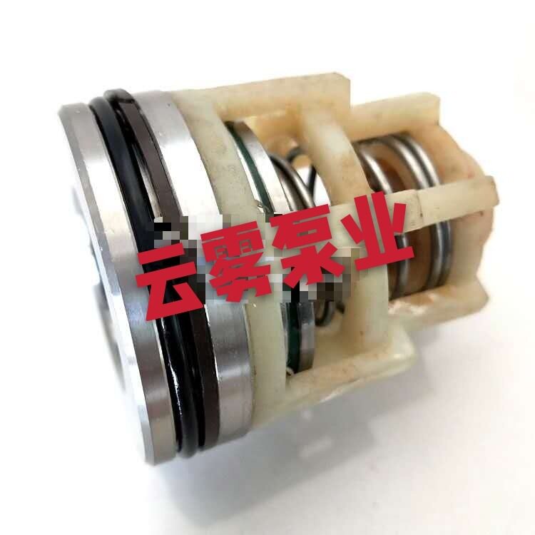 品孚高压泵水封油封密封圈修理包