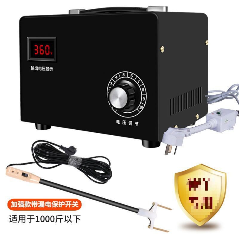 小型屠宰杀猪电猪棒神器高压牛羊电麻器击晕器家用电猪杆养垒德株