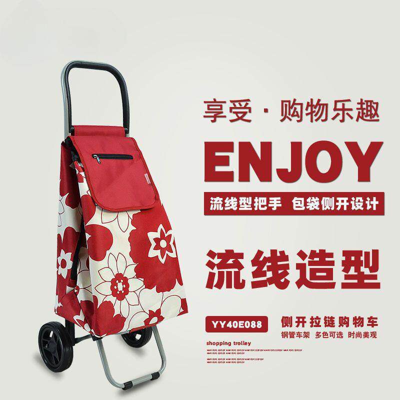 欧弗逊时尚钢管买菜购物车包袋有侧面拉链便携拉杆车买菜车可折叠
