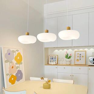 云团吊灯现代极简约奶油风护眼全光谱餐厅吊灯餐桌创意中山灯具