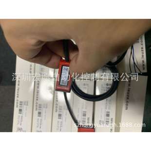 4P接收开关LE54PLS5 LE5 9D发送开关LS59D Leuze 劳易测