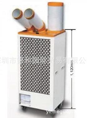 Suiden瑞电制冷机SS-40EG-8A