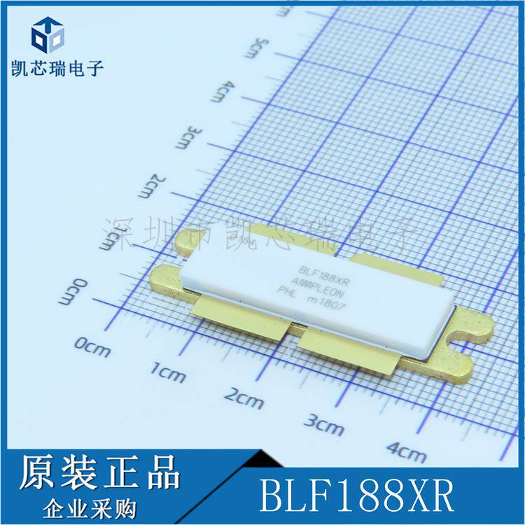 BLF188XRBLF188专营陶瓷高频系列微波器件射频功率管拍前咨询