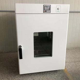 龙跃LI-9082电热恒温培养箱LI-9162立式大容量电热恒温培养箱