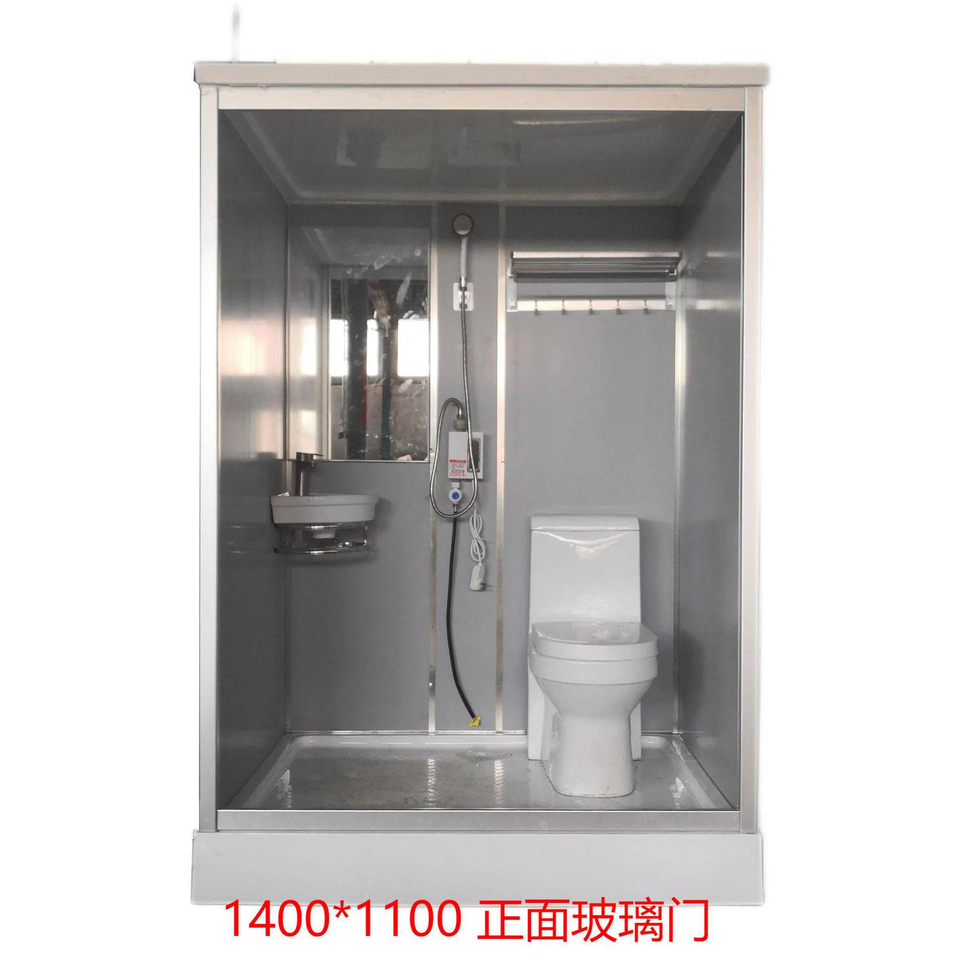 批发制作淋浴房整体卫生间一体洗澡房集成浴室沐浴间干湿分离厕所
