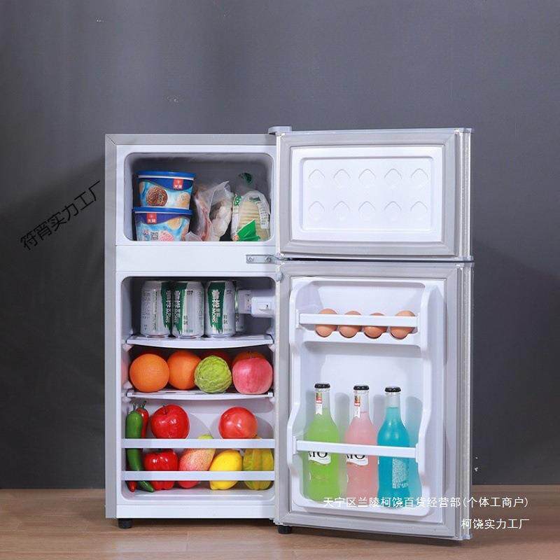 冰箱家用双门小型迷你冰柜冷冻冷藏宿舍租房节能电器小冰箱二人用