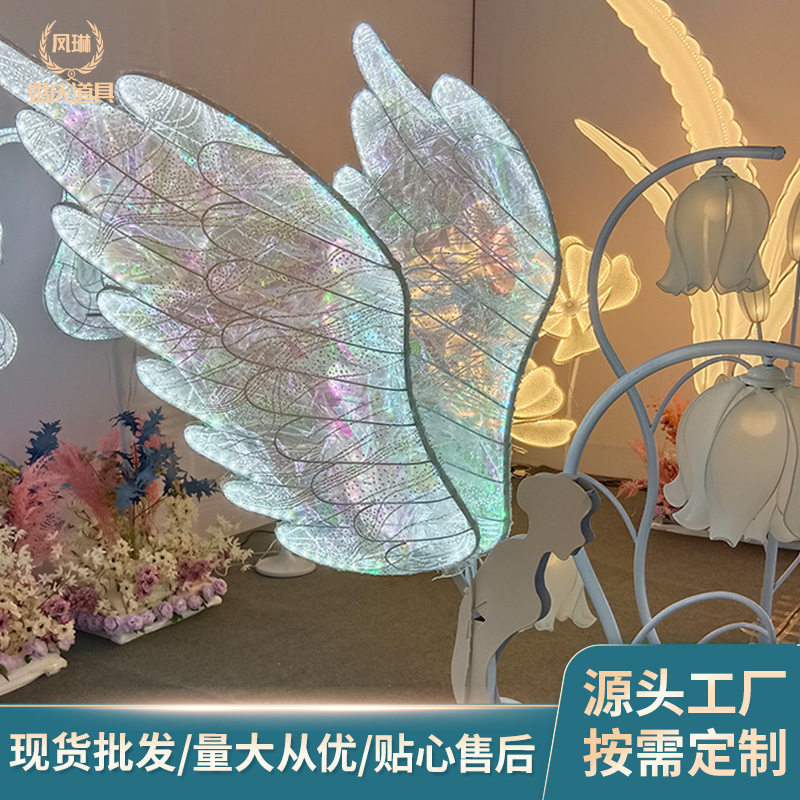 现场婚庆布置装饰发光小天使路引现场迎宾区布景摆件道具路引灯