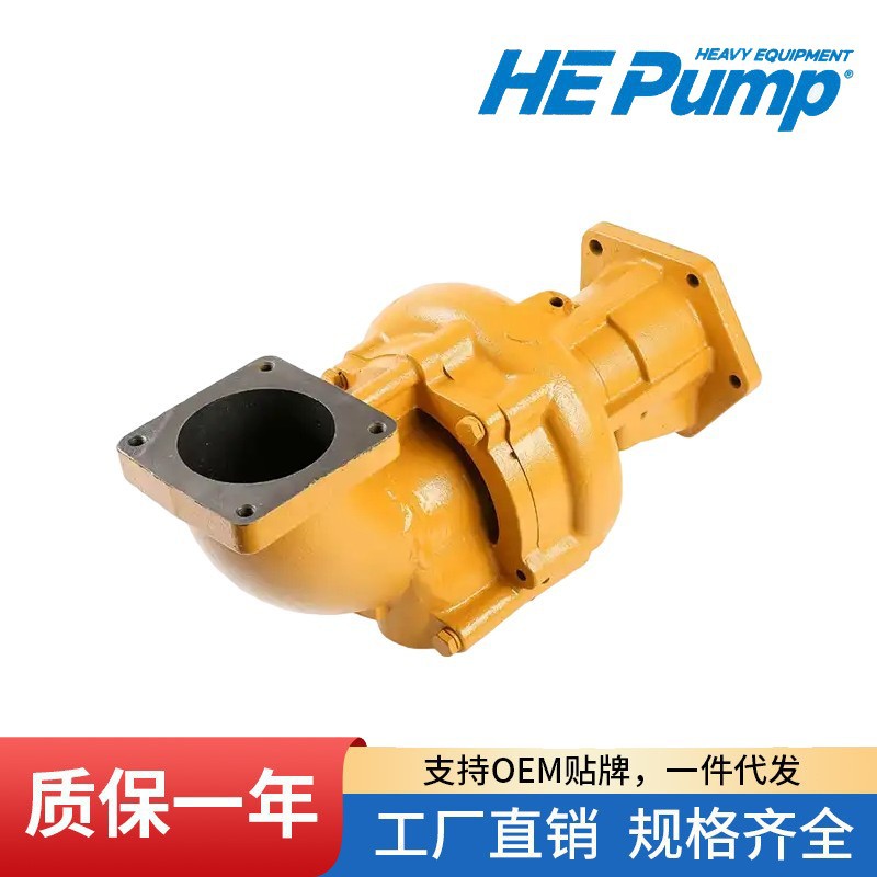 供应 水泵6162-63-1012/13液压泵适用发动机6D170配件