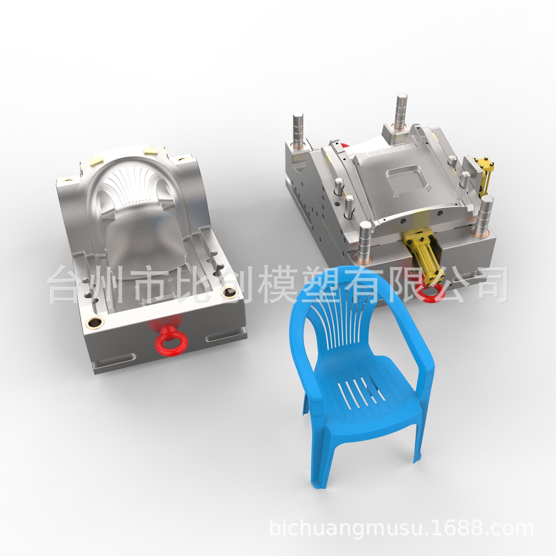 注塑模具塑料椅子模具户外靠背椅子塑胶模具 模具加工工厂